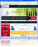 ご融資どっとこむ