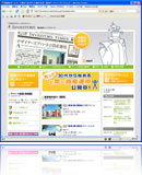インベスターズ