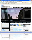 不動産投資情報ドットコム