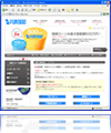 共済クレジット株式会社