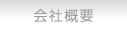 WEBЊTv
